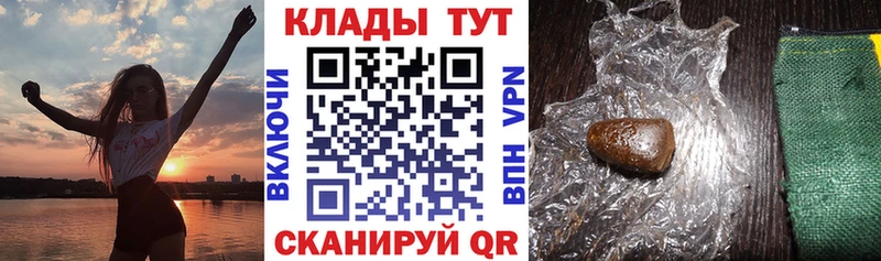 Наркотические вещества Малая Вишера kraken зеркало  МЕФ  МЕТАМФЕТАМИН  АМФЕТАМИН  Конопля  Гашиш  Cocaine 