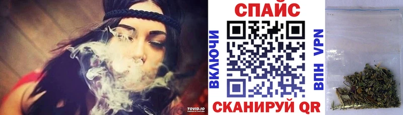 закладка  Малая Вишера  Бутират BDO 