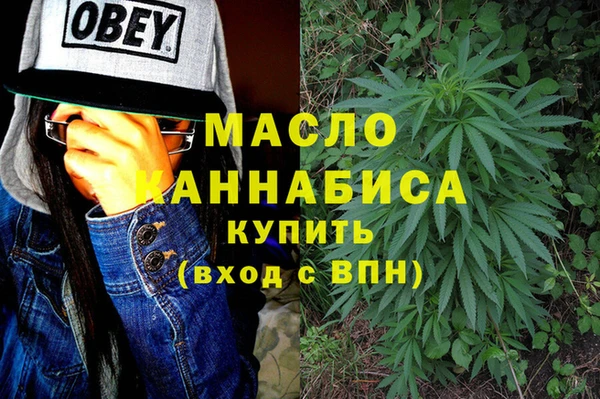 кокаин перу Мегион