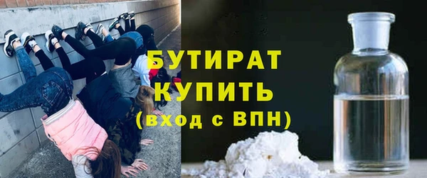 кокс Михайлов