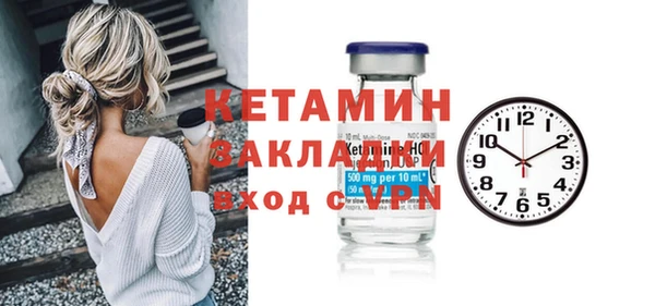 спиды Михайловка