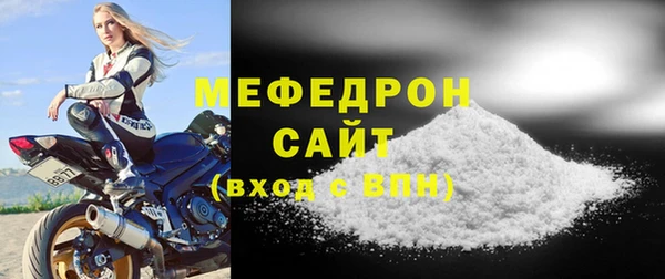 кокаин премиум Нея