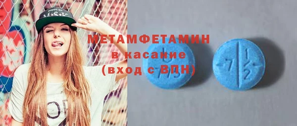 кокс Михайлов
