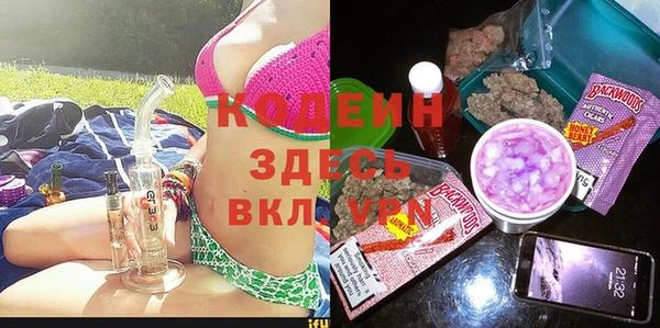 спиды Михайловка