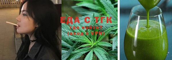 кокаин перу Мегион