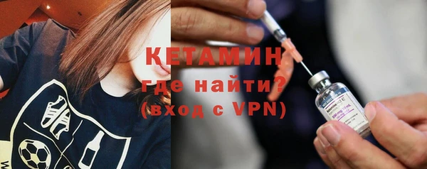 спиды Михайловка