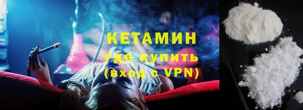 гидропоника Нефтегорск