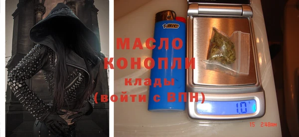 спиды Михайловка