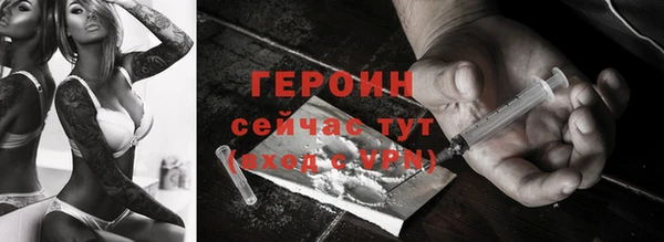кокс Михайлов