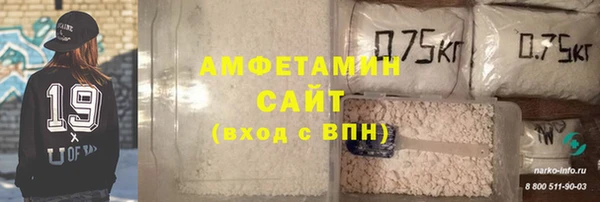MESCALINE Медногорск