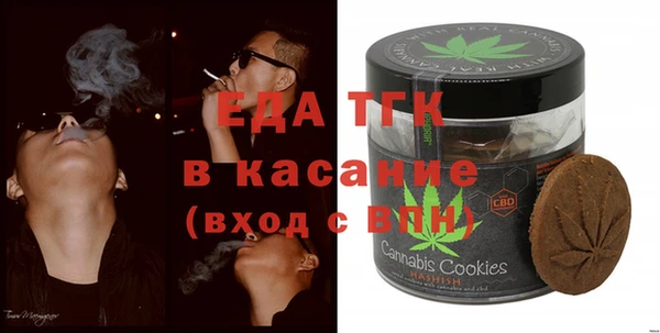 кокс Михайлов
