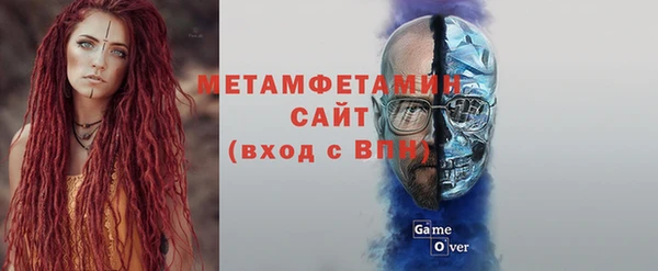 тгк Михайловск
