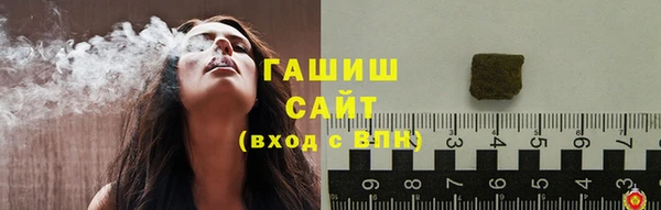кокс Михайлов