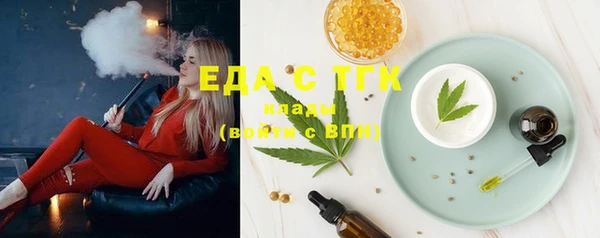 кокс Михайлов