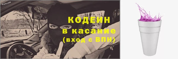 MDMA Медвежьегорск
