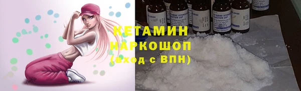 кокс Михайлов