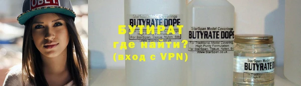 MDMA Медвежьегорск