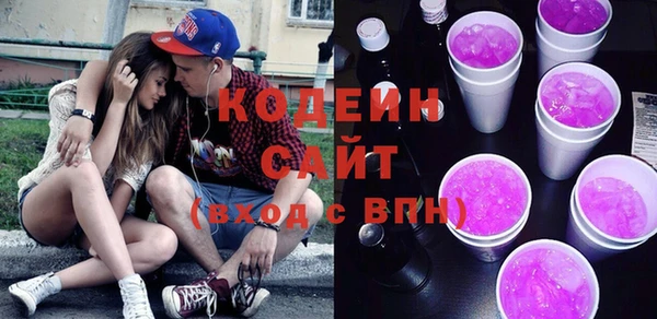 кокаин перу Мегион