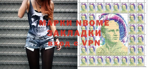 кокаин перу Мегион