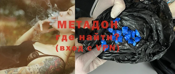 MDMA Медвежьегорск