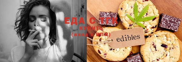тгк Михайловск