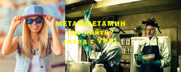 кокаин перу Мегион