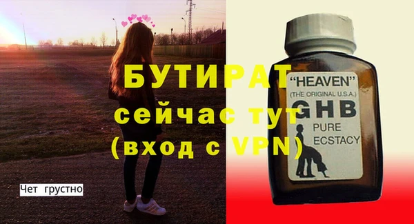 кокс Михайлов