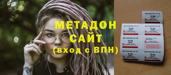 тгк Михайловск
