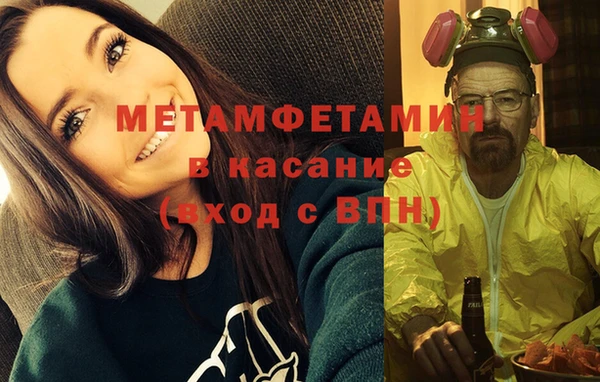 MDMA Медвежьегорск