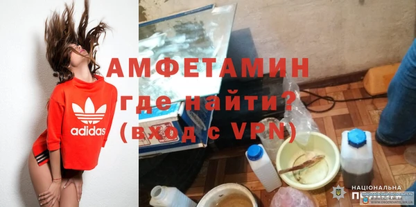 MDMA Медвежьегорск