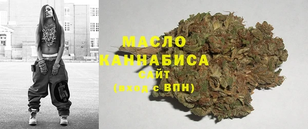 тгк Михайловск
