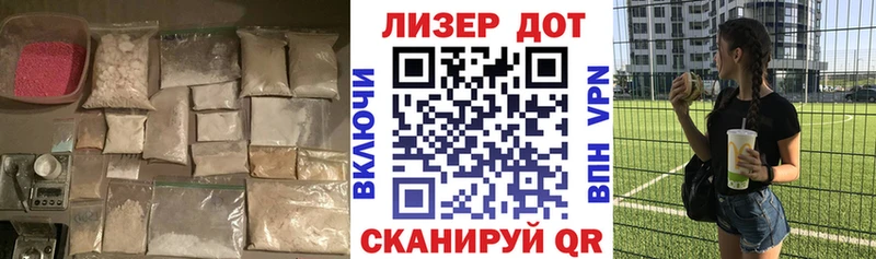 даркнет сайт  Малая Вишера  гидра как зайти  Лсд 25 экстази кислота 
